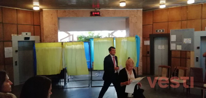 Главный Главный