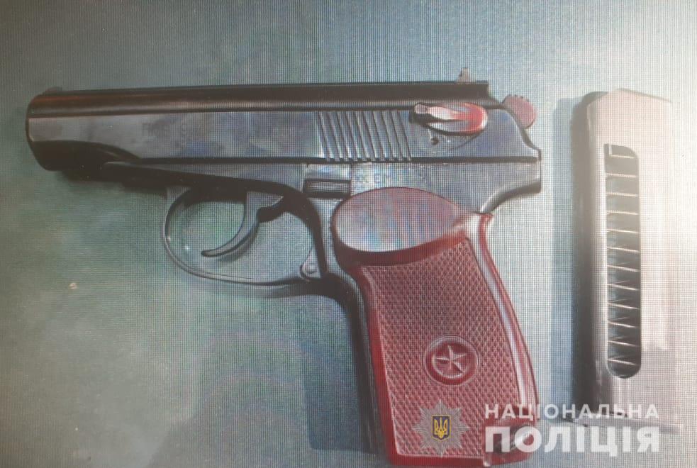 пистолет dqxikeidqxiqqeant