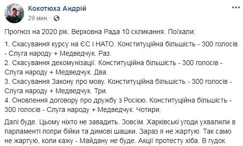    :       dqxikeidqxitkant