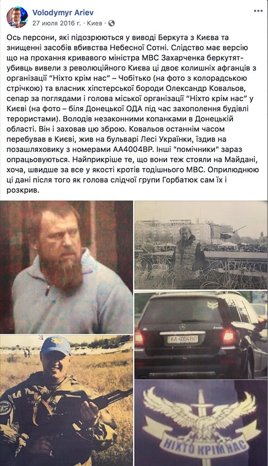 Image may contain: 2 people, text dqxikeidqxitkant