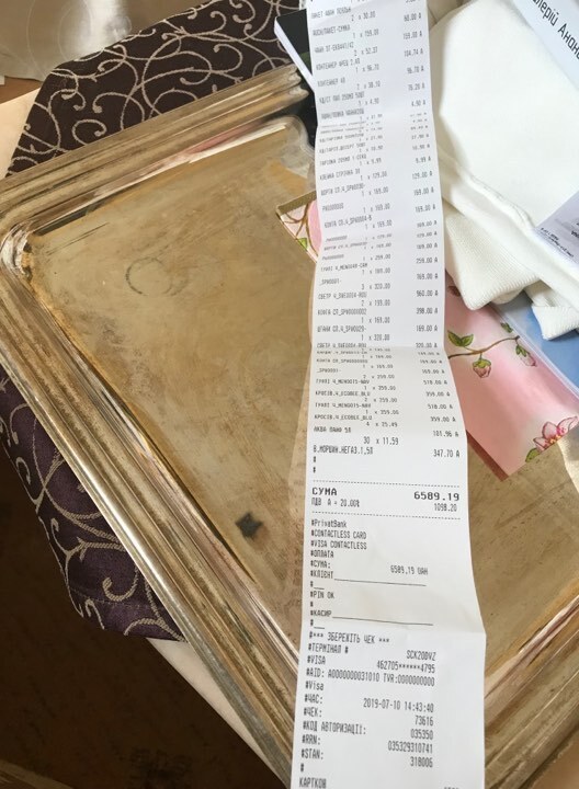 В Киеве новый борт: волонтер обратилась с призывом о помощи