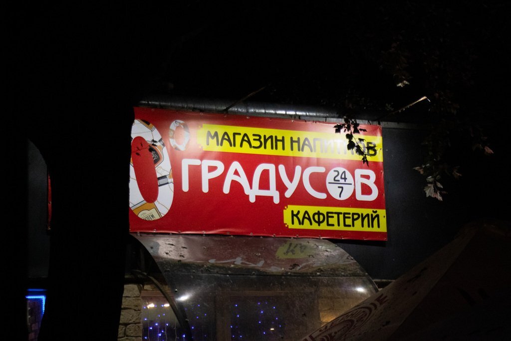 ÐеÑÑо ЧРdqxikeidqxiqqeant