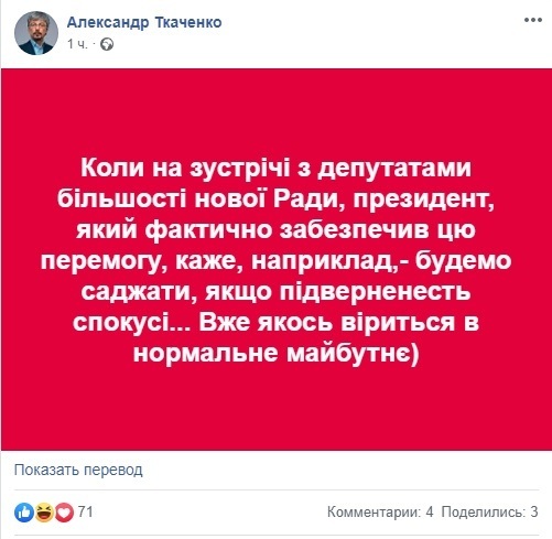 " ":   ,      dqxikeidqxiqqeant