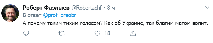 "Чтоб Америку бомбить - денег дох*ра": россиян разозлил выпад Скабеевой о бедности