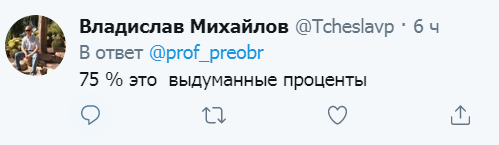 "Чтоб Америку бомбить - денег дох*ра": россиян разозлил выпад Скабеевой о бедности