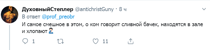 "Чтоб Америку бомбить - денег дох*ра": россиян разозлил выпад Скабеевой о бедности