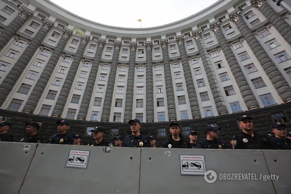 Кабинет министров Украины