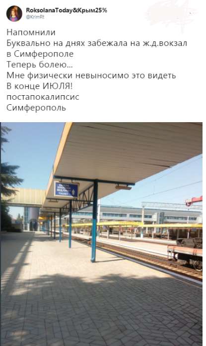 "Постапокалипсис": появились печальные фото с крымских пляжей dqxikeidqxiqqeant