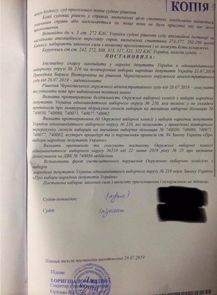           210      . dqxikeidqxitkant