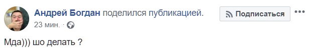 Ляшко и Кличко объединились против Ляшко и Кличко объединились против