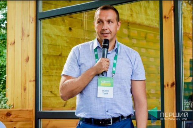 Сергій Пісачук