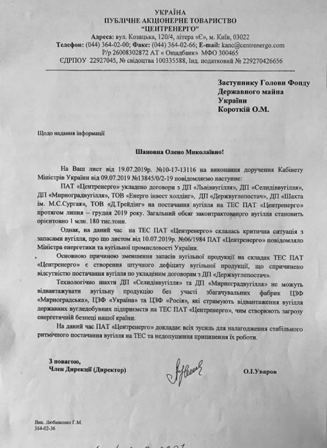  :         В () -  185324