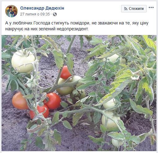 " *  ,   ?"    -  dqxikeidqxitkant