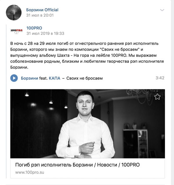   :      -  dqxikeidqxiqqeant