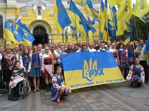 УкÑаинÑÑ Ð² РоÑÑии dqxikeidqxiqqeant