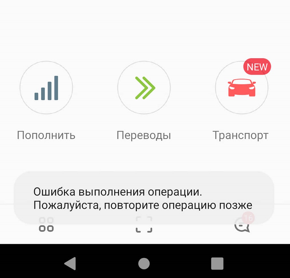  24         -  2 dqxikeidqxitkant