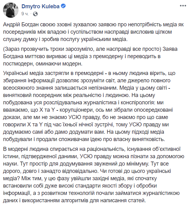 -?  ""        dqxikeidqxitkant