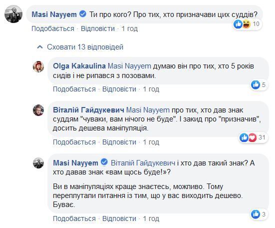     -    dqxikeidqxitkant