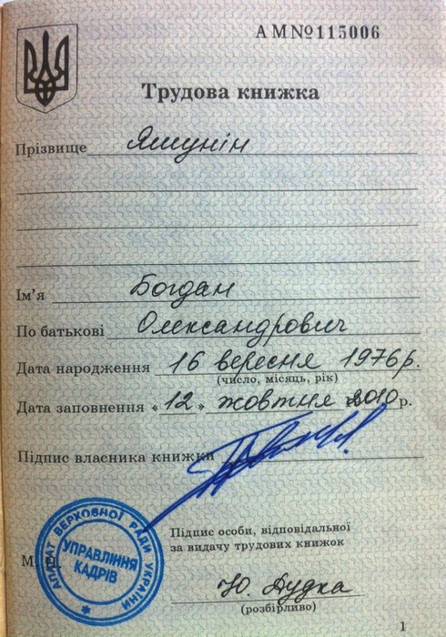 image-ca5002126b7d3808cf19f59afbeca5306e8fd2a7b0ec48bf392a7f29cab638bc-V_small dqxikeidqxiqqeant