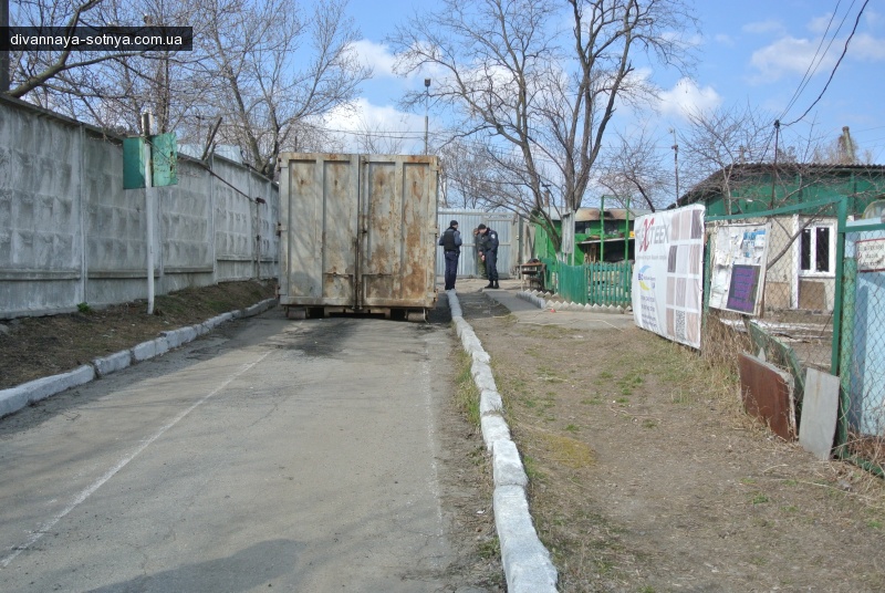 Варта Києва: Люди Шуфрича пытаются отжать РОП-1 в Киеве (Репортаж) dqxikeidqxitkant