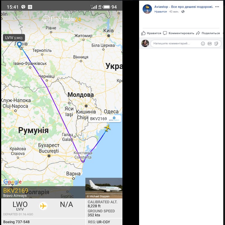 скрин dqxikeidqxitkant