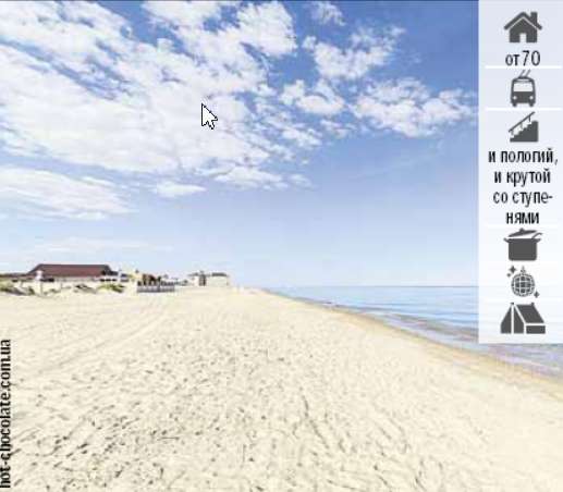 От 50 грн за сутки: топ-5 недорогих курортов на юге Украины