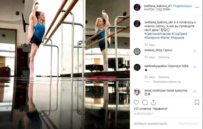 Светлане очень нравилиÑÑŒ улочки итальÑнÑких городов dqxikeidqxitkant