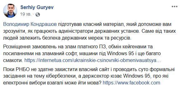     -     dqxikeidqxiqqeant