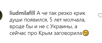 Повалий взорвалась из-за Крыма и России: что произошло