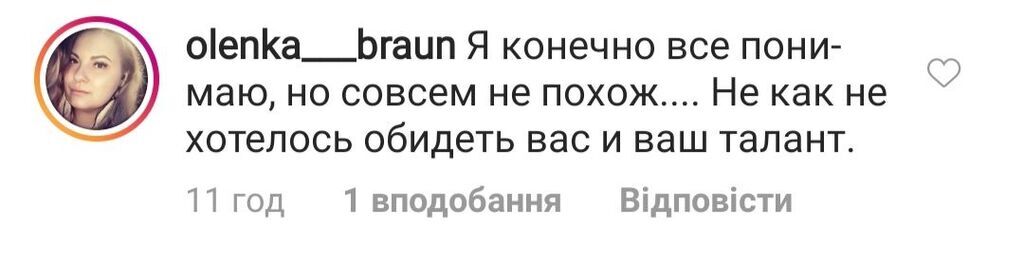 "Совсем не похож": сыгравший Зеленского в "95 Квартале" актер разочаровал сеть dqxikeidqxitkant