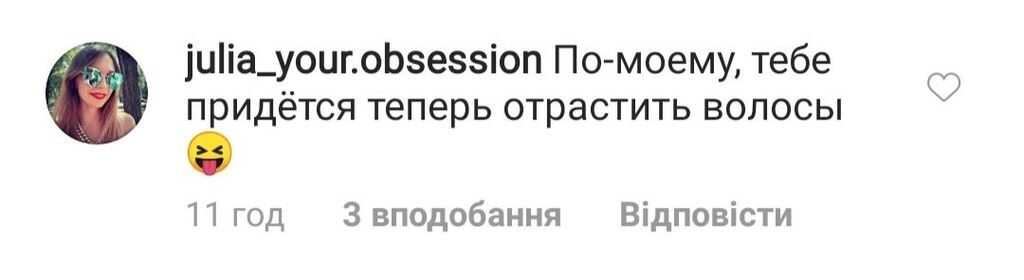 "Совсем не похож": сыгравший Зеленского в "95 Квартале" актер разочаровал сеть