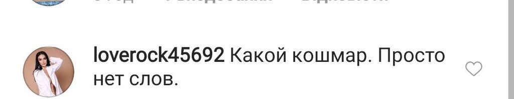 "Совсем не похож": сыгравший Зеленского в "95 Квартале" актер разочаровал сеть