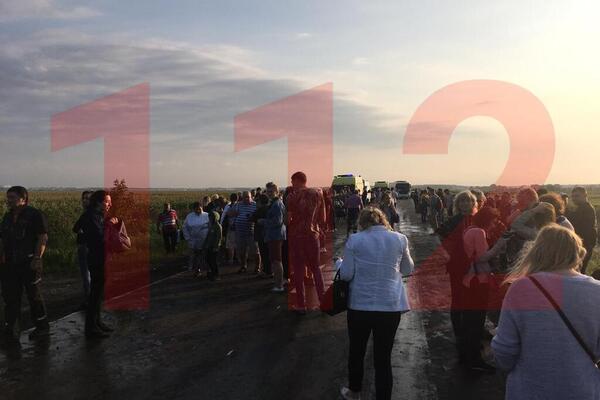 ЧП с самолетом, летевшим в Крым dqxikeidqxitkant