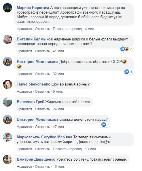 "Убейтесь об стену": Алан Бадоев попал в скандал из-за Зеленского