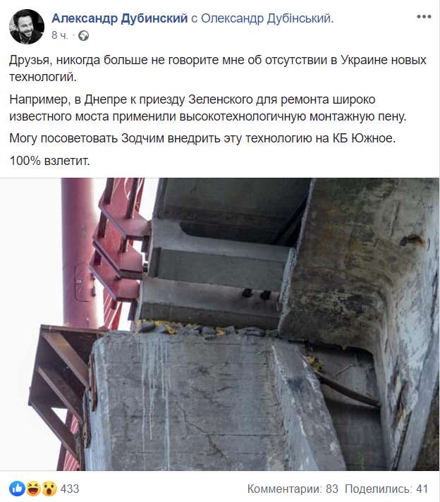 "СкоÑÑа не Ñ
ваÑаеÑ": ÐеленÑÐºÐ¾Ð¼Ñ Ð·Ð°Ð¼Ñлили глаза "ÑовÑеменнÑми" ÑеÑ
нологиÑми, ÑоÑо dqxikeidqxiqqeant