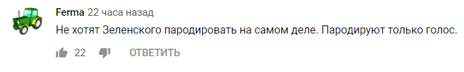 Кошевой попался на откровенном вранье про Зеленского, видео dqxikeidqxiqqeant