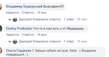 В метро Киева нашли "двойника" Зеленского: в сети ажиотаж