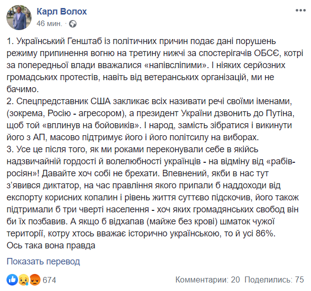 "  ,   ":     86%  dqxikeidqxidant