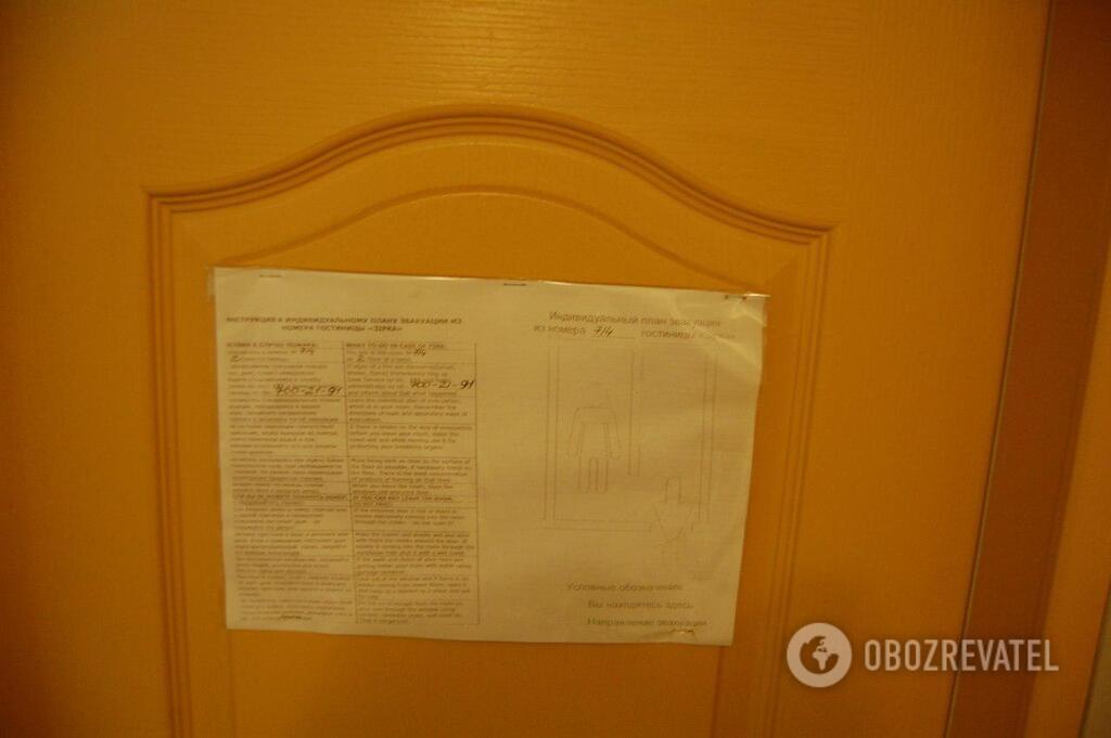   " " dqxikeidqxiqqeant