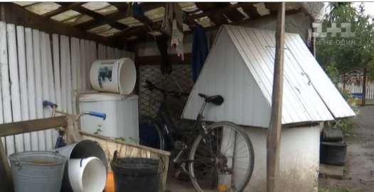 Колодец dqxikeidqxiqqeant