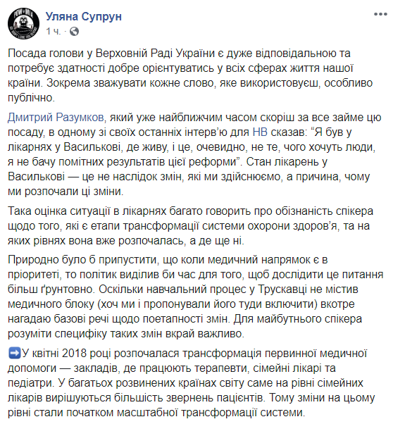      " " dqxikeidqxitkant