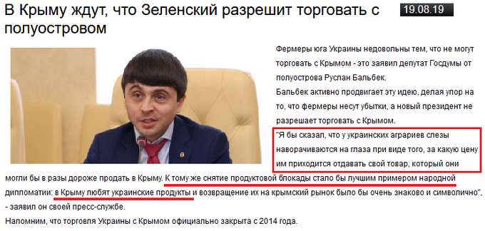 Переглянути зображення у Твіттері Переглянути зображення у Твіттері dqxikeidqxitkant