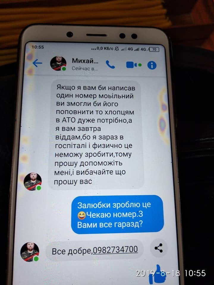 ,    dqxikeidqxitkant