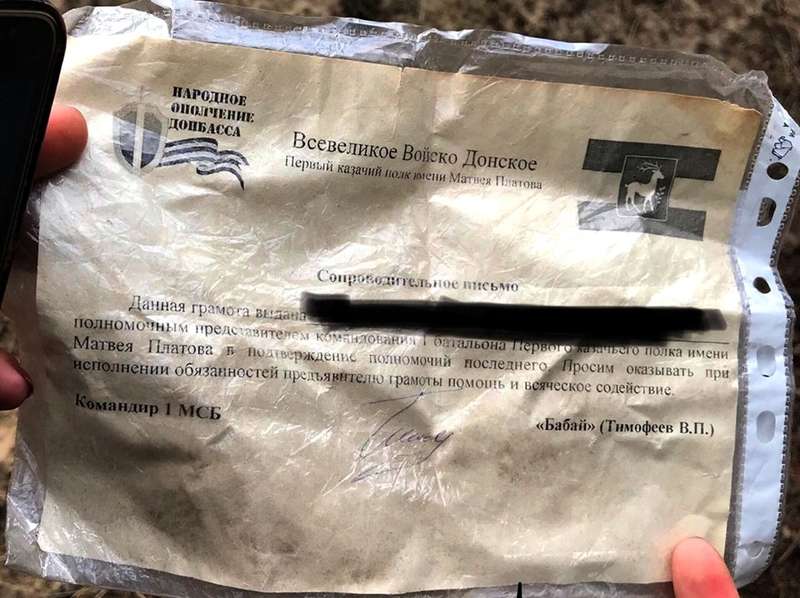 На Луганщині СБУ виявила схованку зі зброєю. ФОТО