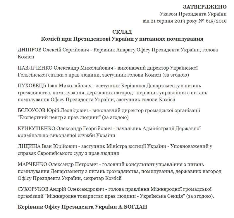 _11153_01 dqxikeidqxitkant