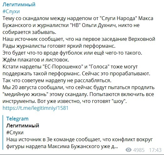 " ":      -  dqxikeidqxiqqeant