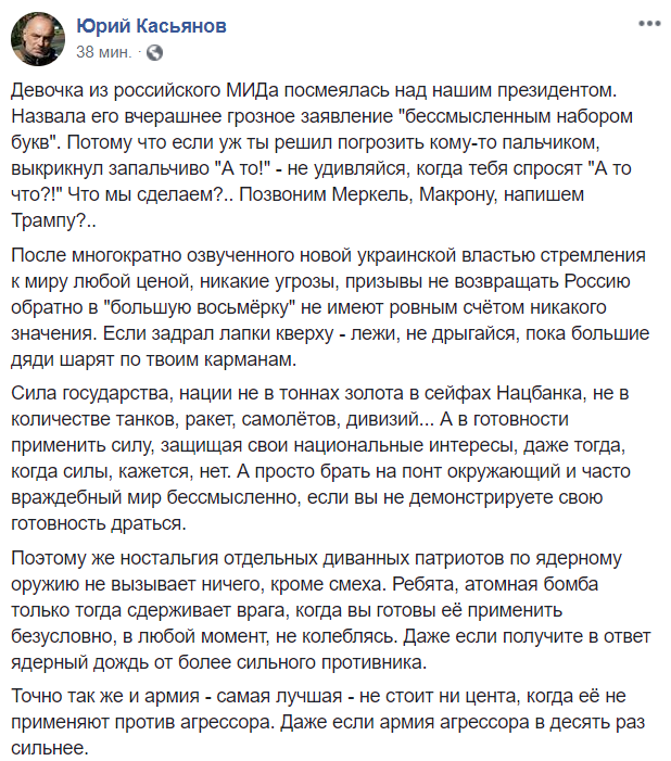 "  ,   ":        dqxikeidqxiqqeant