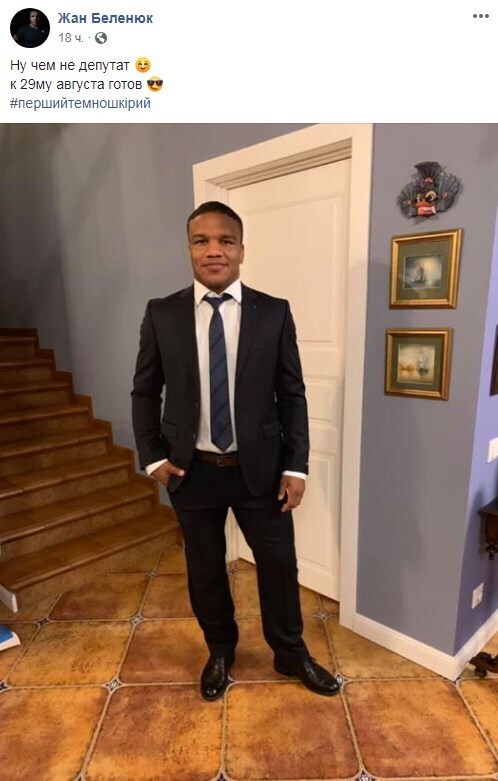 "Мозги необязательно": Жан Беленюк нарвался на критику из-за русского языка dqxikeidqxiqqeant