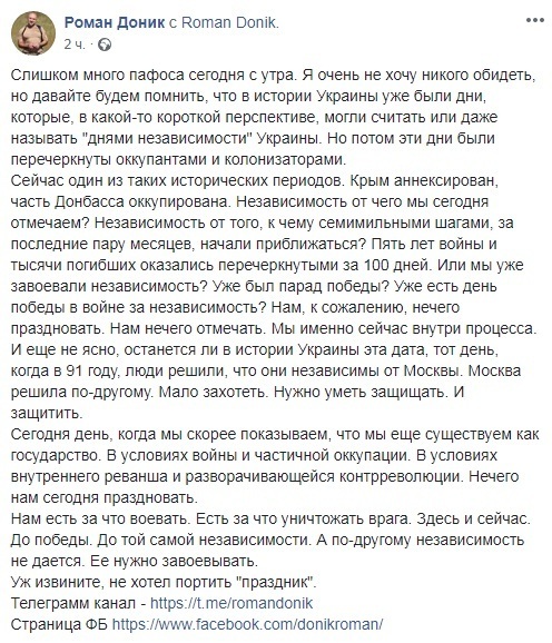 " ":       dqxikeidqxitkant