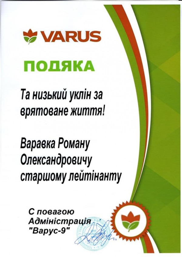 68688498_2201829909940421_1566634323883327488_n dqxikeidqxiqqeant